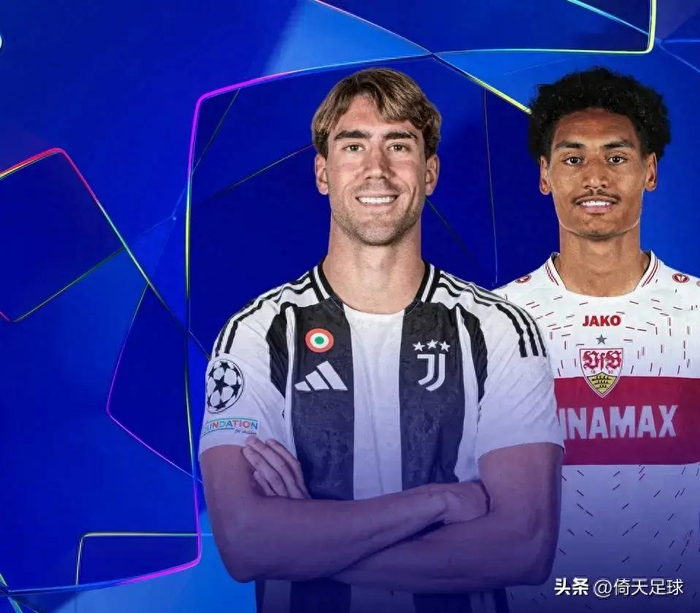 尤文图斯转会最新消息