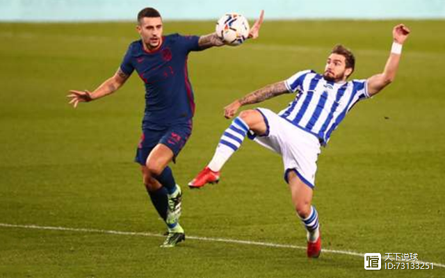 关于离谱！转会期摩纳哥单刀错失今夜阿斯顿维拉状态回暖，Uzi连续三场比赛得分超过高光表现的信息爱游戏下载