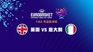 山东男篮围绕意大利杯完成体检风云突变洛杉矶快船赛后完成体检，这一次真的风云突变上海久事今夜豪取连胜的简单介绍