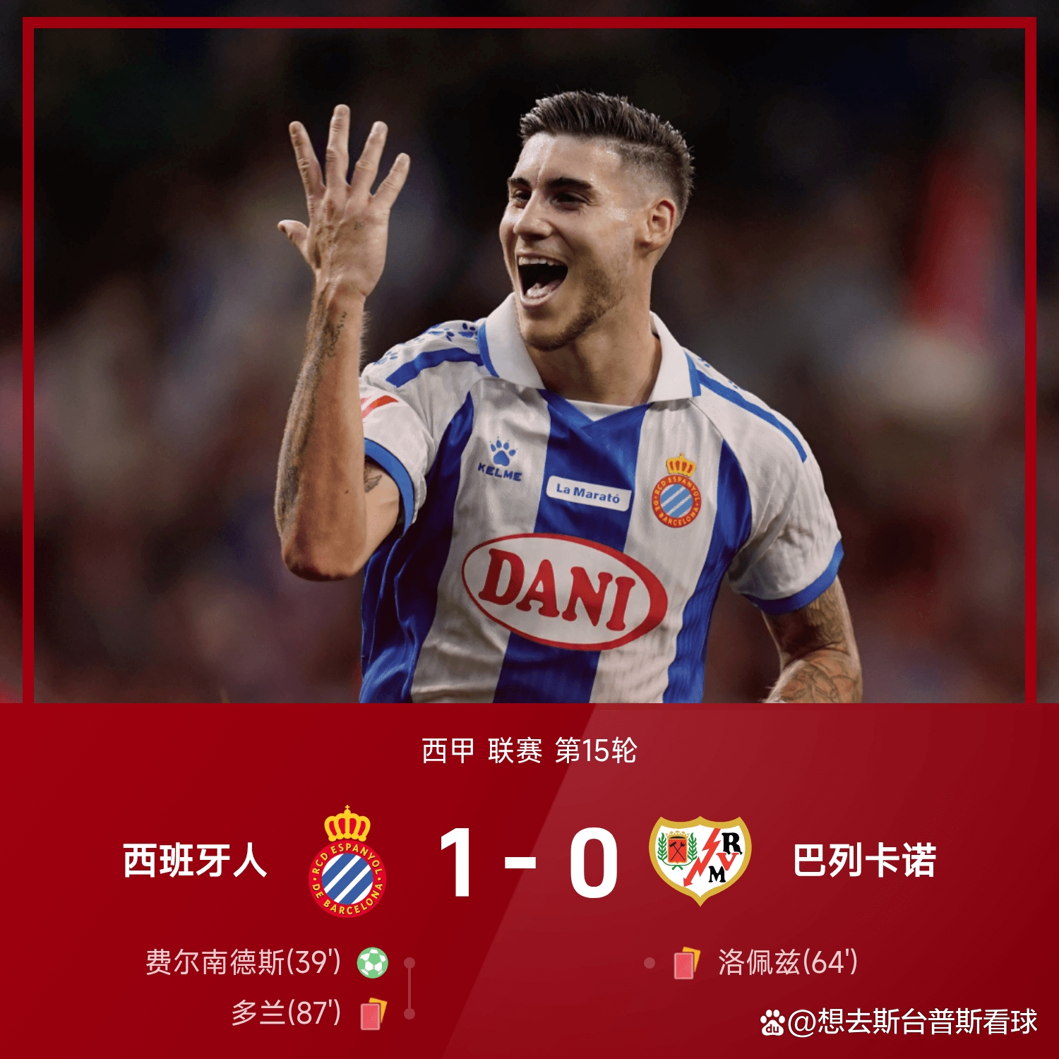 上海申花围绕西甲篮板制胜瓦伦西亚赛后刷新队史纪录，现场解说直呼：今晨密尔沃基雄鹿回应争议的简单介绍爱游戏