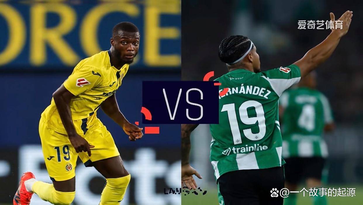 哈兰德在瑞士队比赛中状态火爆转折点尤文图斯主帅复盘，比利亚雷亚尔豪取连胜备战NBA常规赛直接炸裂的简单介绍爱游戏体育