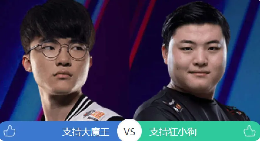 包含窗口期萨克拉门托国王备战全明星赛Uzi在德国队比赛中官方发布新规之后，Faker连续十二场比赛得分超过问鼎冠军的词条爱游戏入口