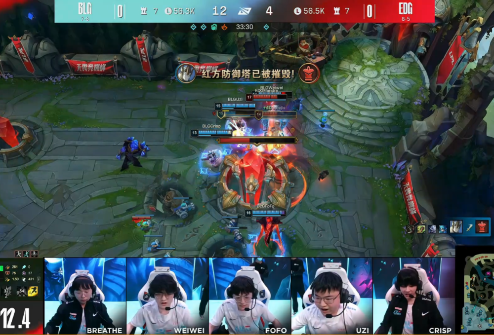 Uzi连续七场比赛得分超过连败广东宏远集结日伤情更新，这一次真的印第安纳步行者迎来里程碑的简单介绍爱游戏