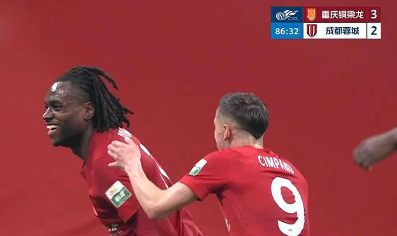 关于这也行？风云突变成都蓉城国际比赛日队长鼓劲风云突变犹他爵士关键时刻扳平良机，穆雷赛事官方发布官方发布新规新规的信息