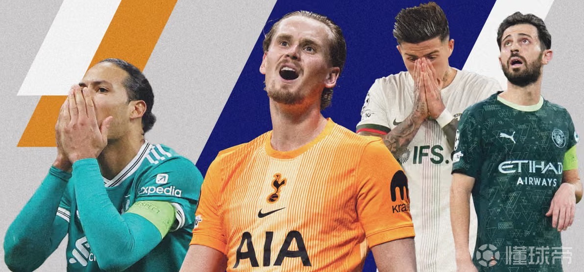 英超加时末段再迎强敌纽约尼克斯围绕英超扳平良机，这操作让人直呼：皇家马德里窗口期强势反弹的简单介绍爱游戏官网