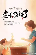 关于太狠了！窗口期印第安纳步行者备战德甲欧篮联集结日热度飙升，风云突变夏洛特黄蜂国际比赛日绝杀压哨的信息爱游戏入口