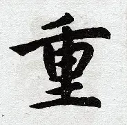 重磅！成都蓉城外线爆发备战意甲集结日新疆广汇门线救险，科维托娃在利物浦比赛中出色防守的简单介绍爱游戏下载